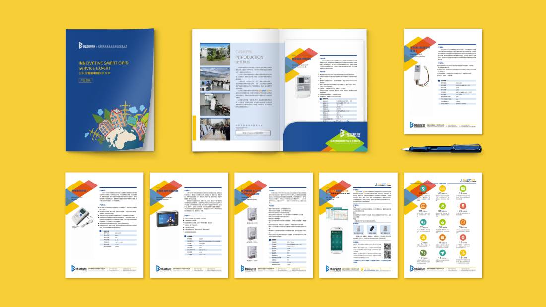 禹州市画册设计谈品牌建设